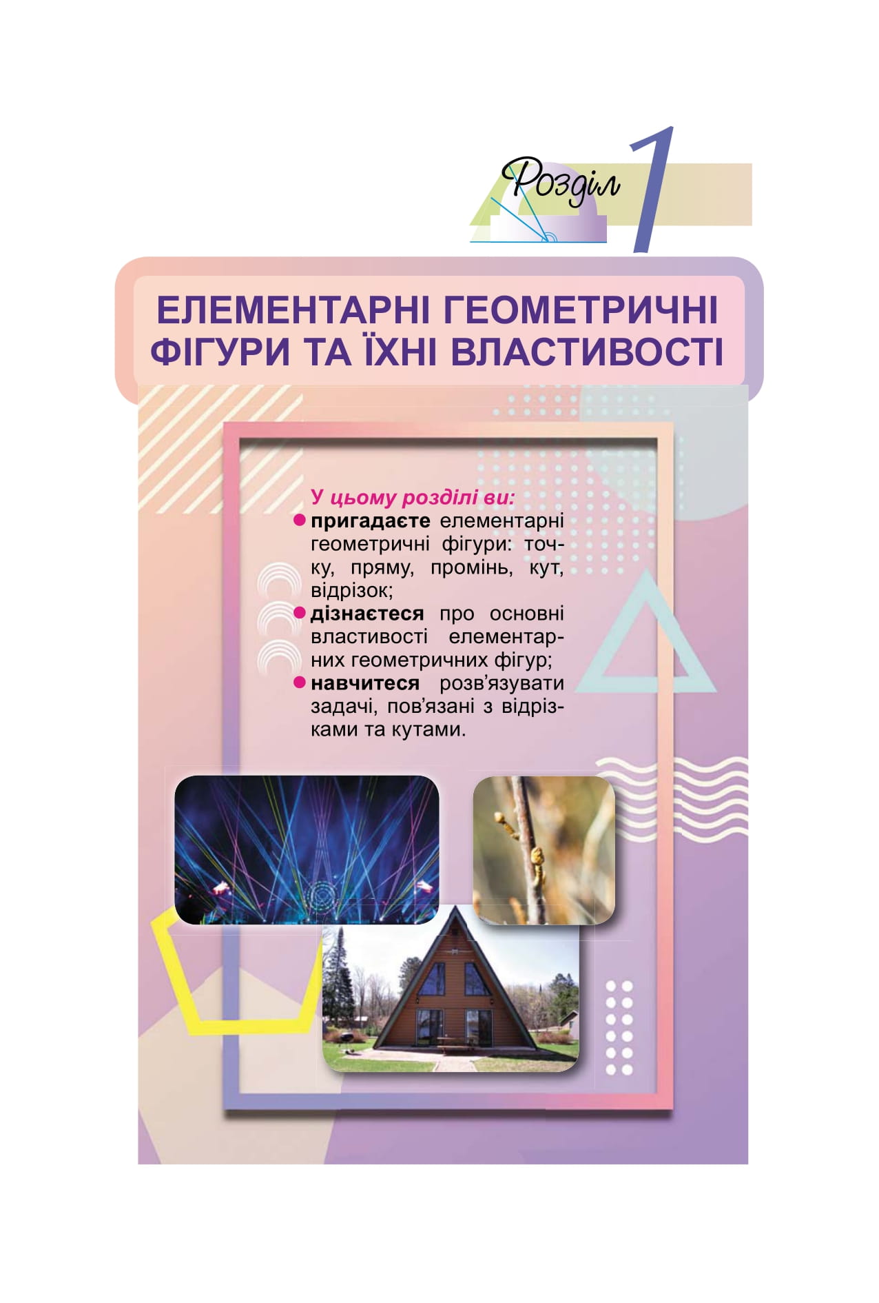 Hidden Product Image 8