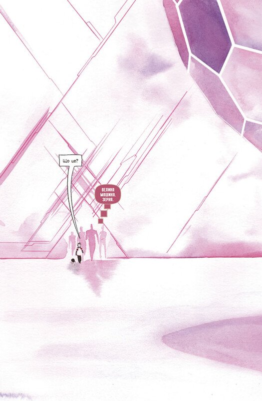 Hidden Product Image 6