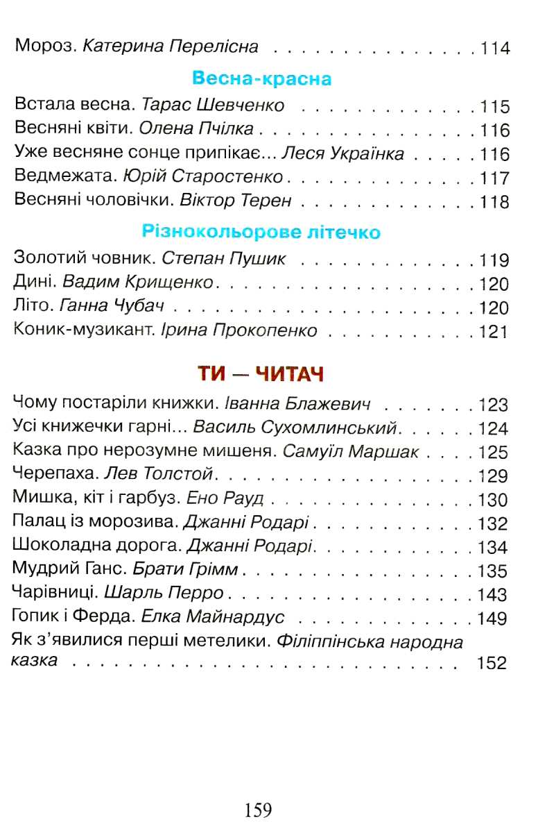 Hidden Product Image 7