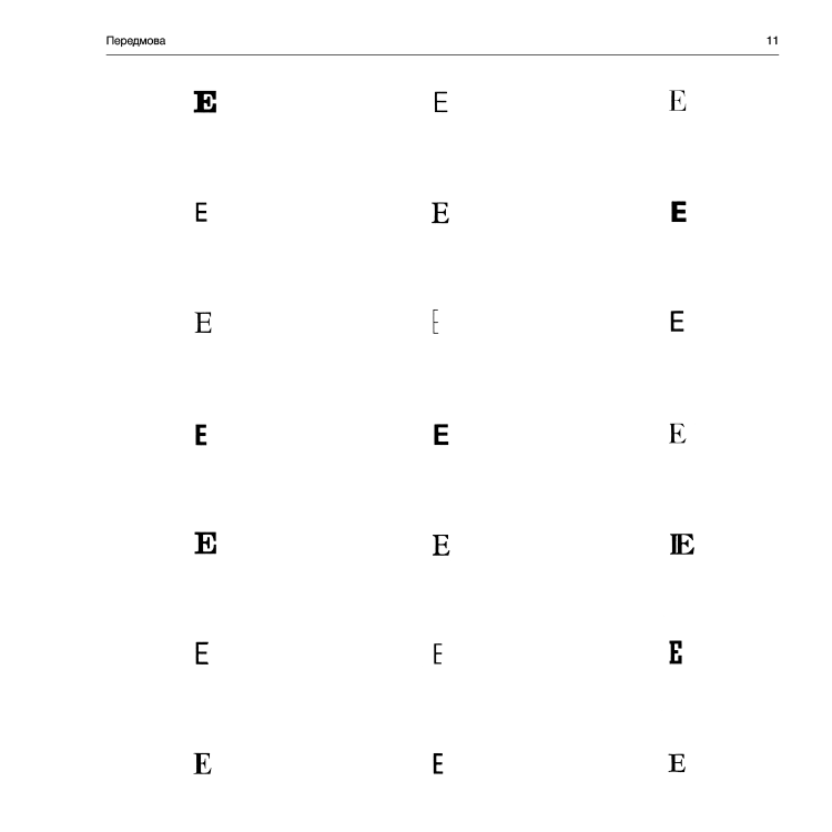 Hidden Product Image 7