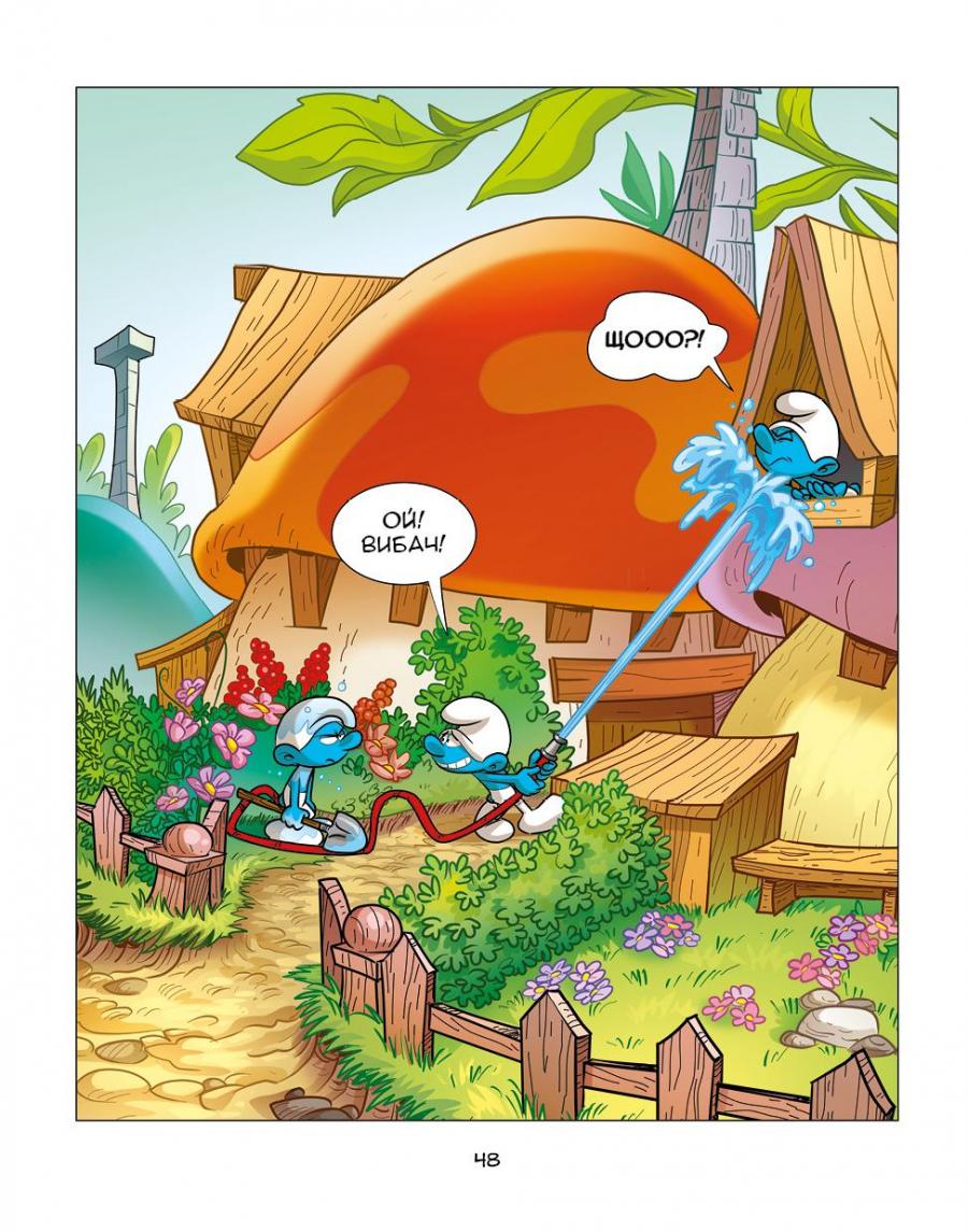 Hidden Product Image 14