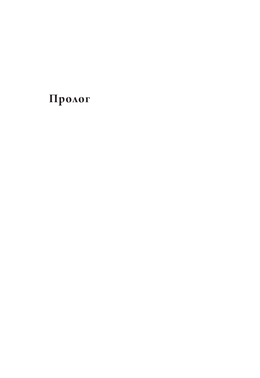Hidden Product Image 6