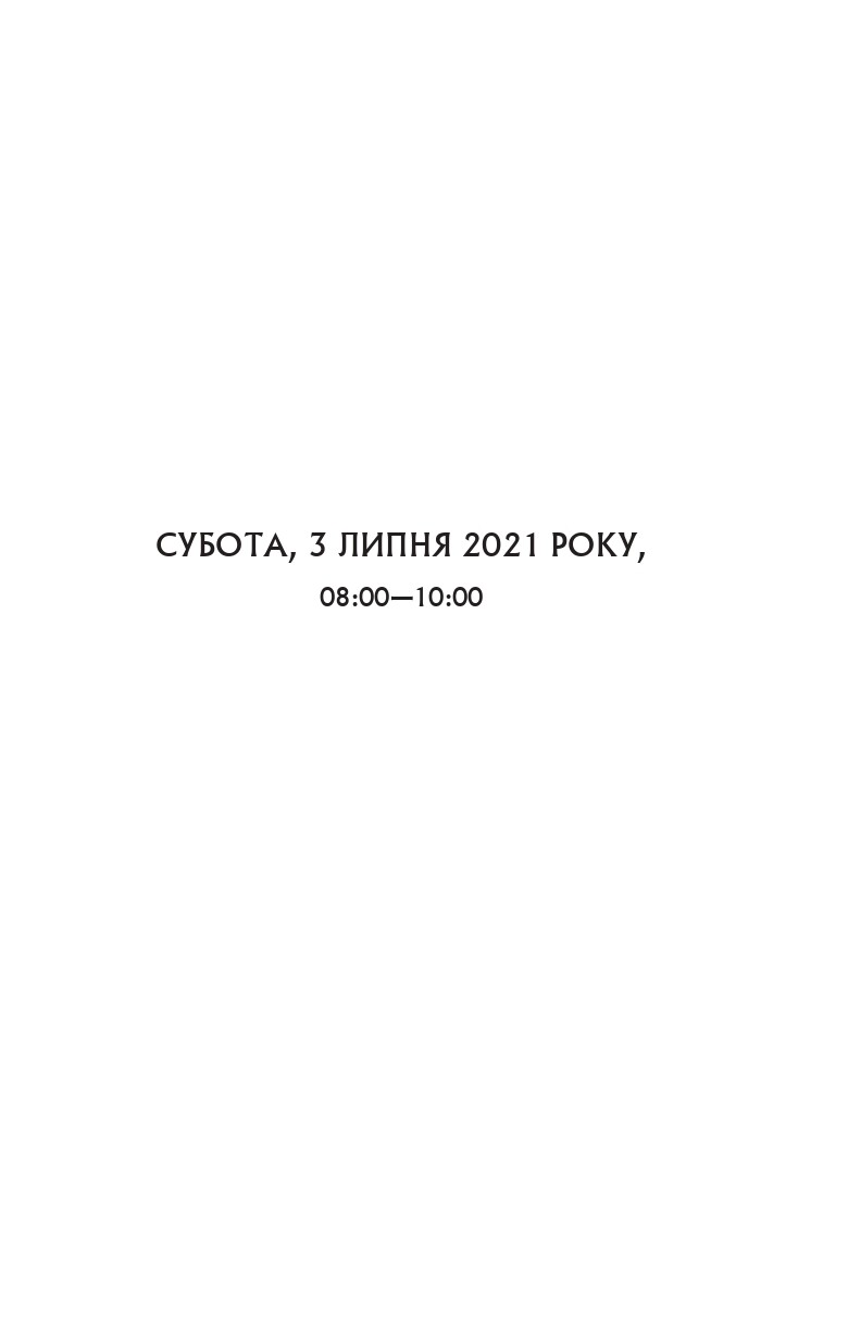 Hidden Product Image 7