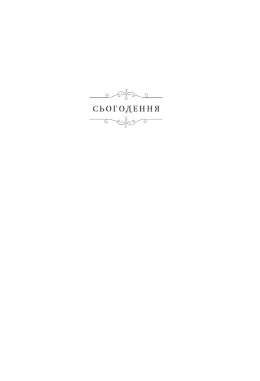 Hidden Product Image 7