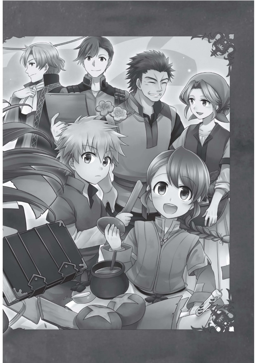 Hidden Product Image 6