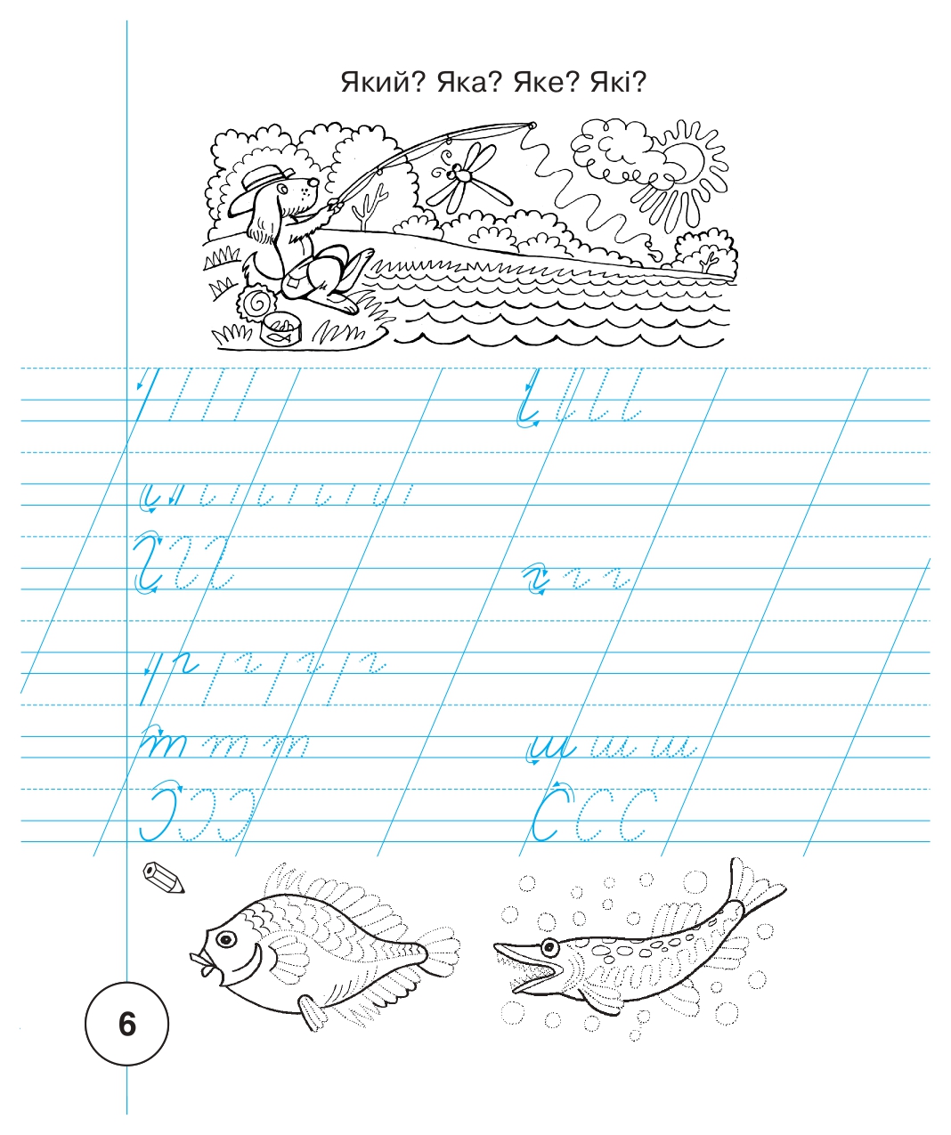 Hidden Product Image 7