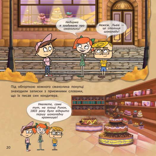 Hidden Product Image 6
