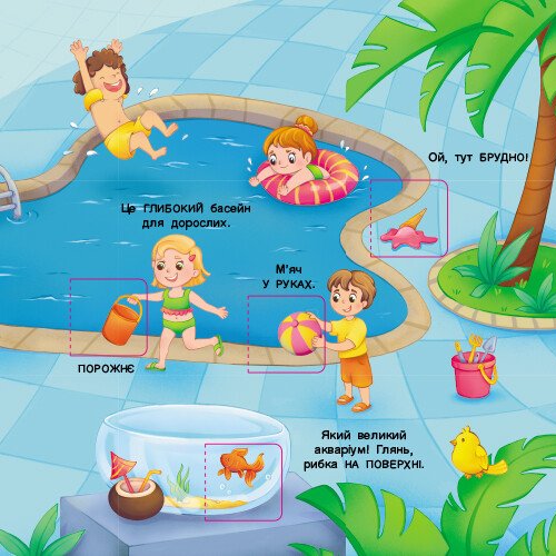 Hidden Product Image 12