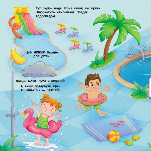 Hidden Product Image 13