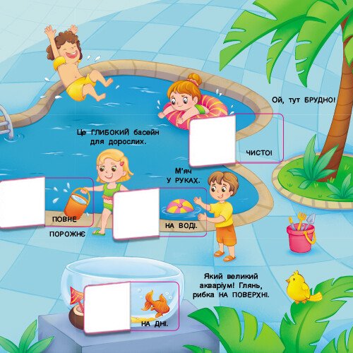 Hidden Product Image 14