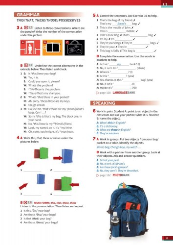 Hidden Product Image 10