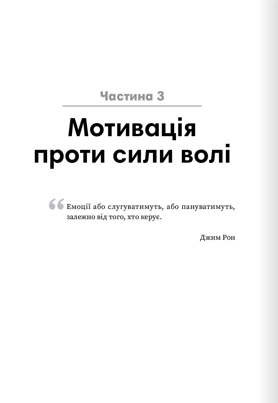 Hidden Product Image 7