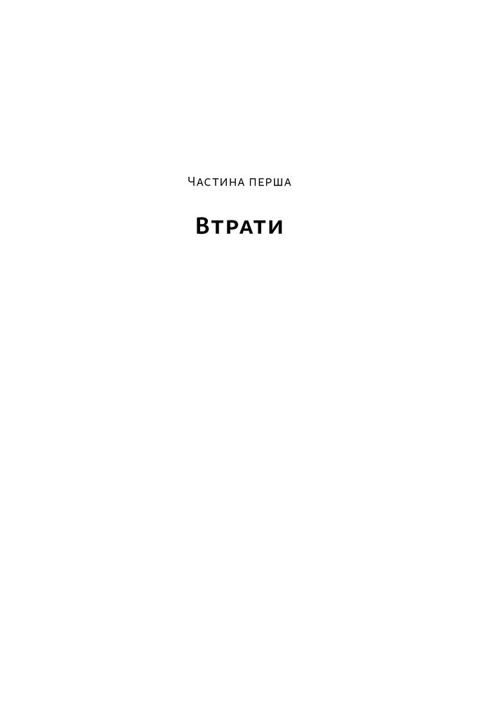 Hidden Product Image 10