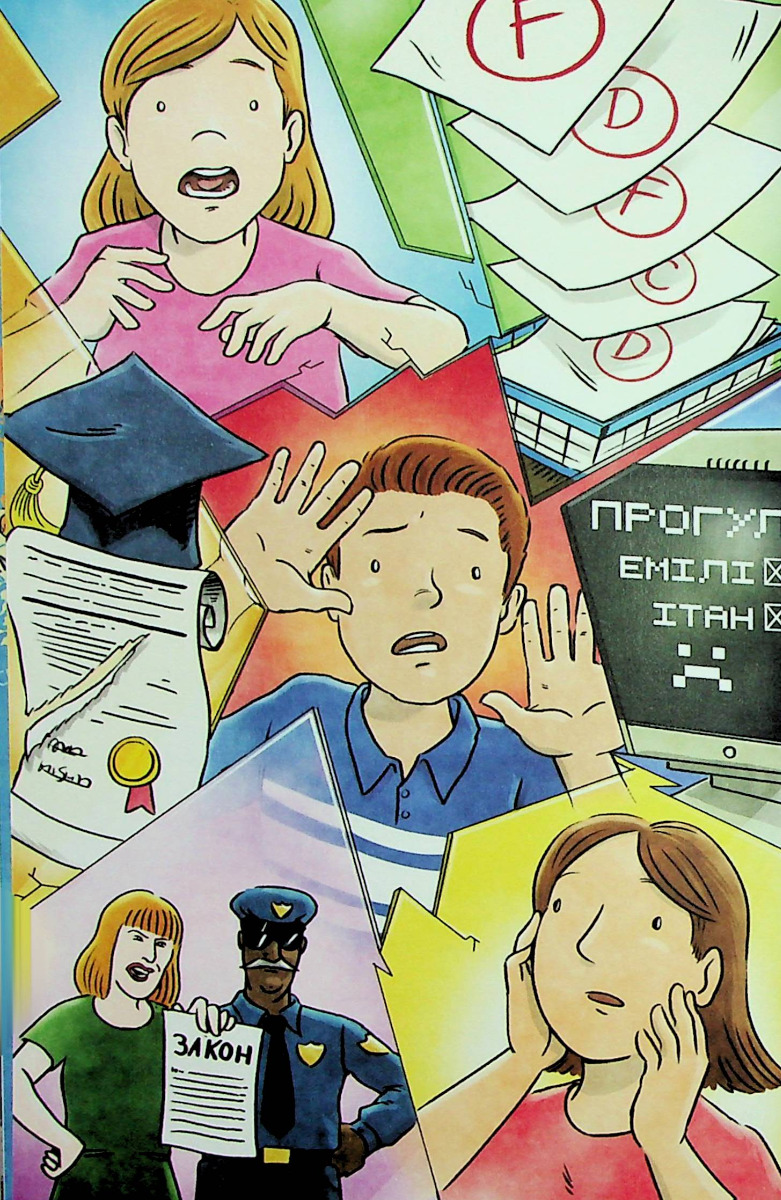 Hidden Product Image 6