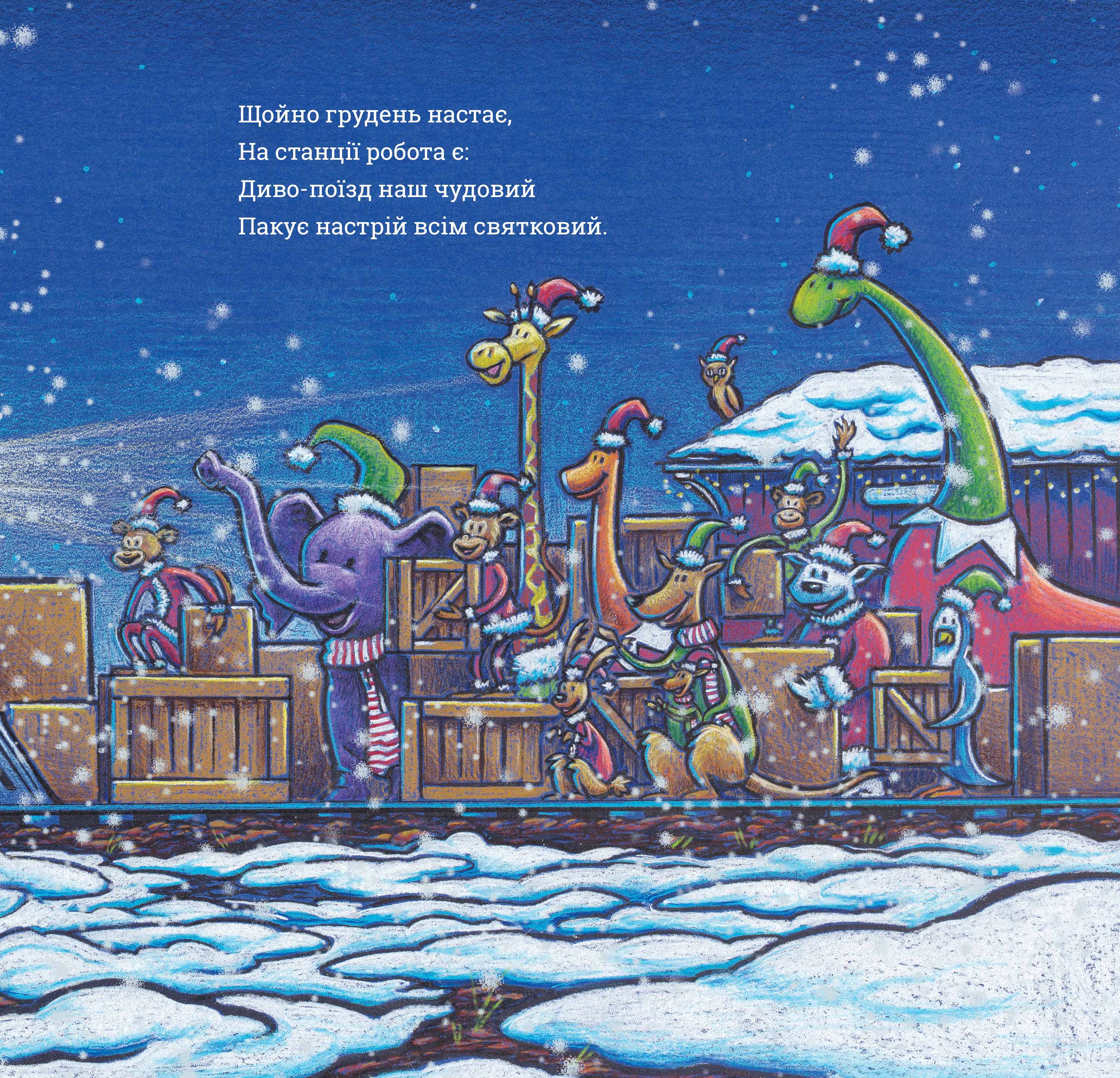 Hidden Product Image 6