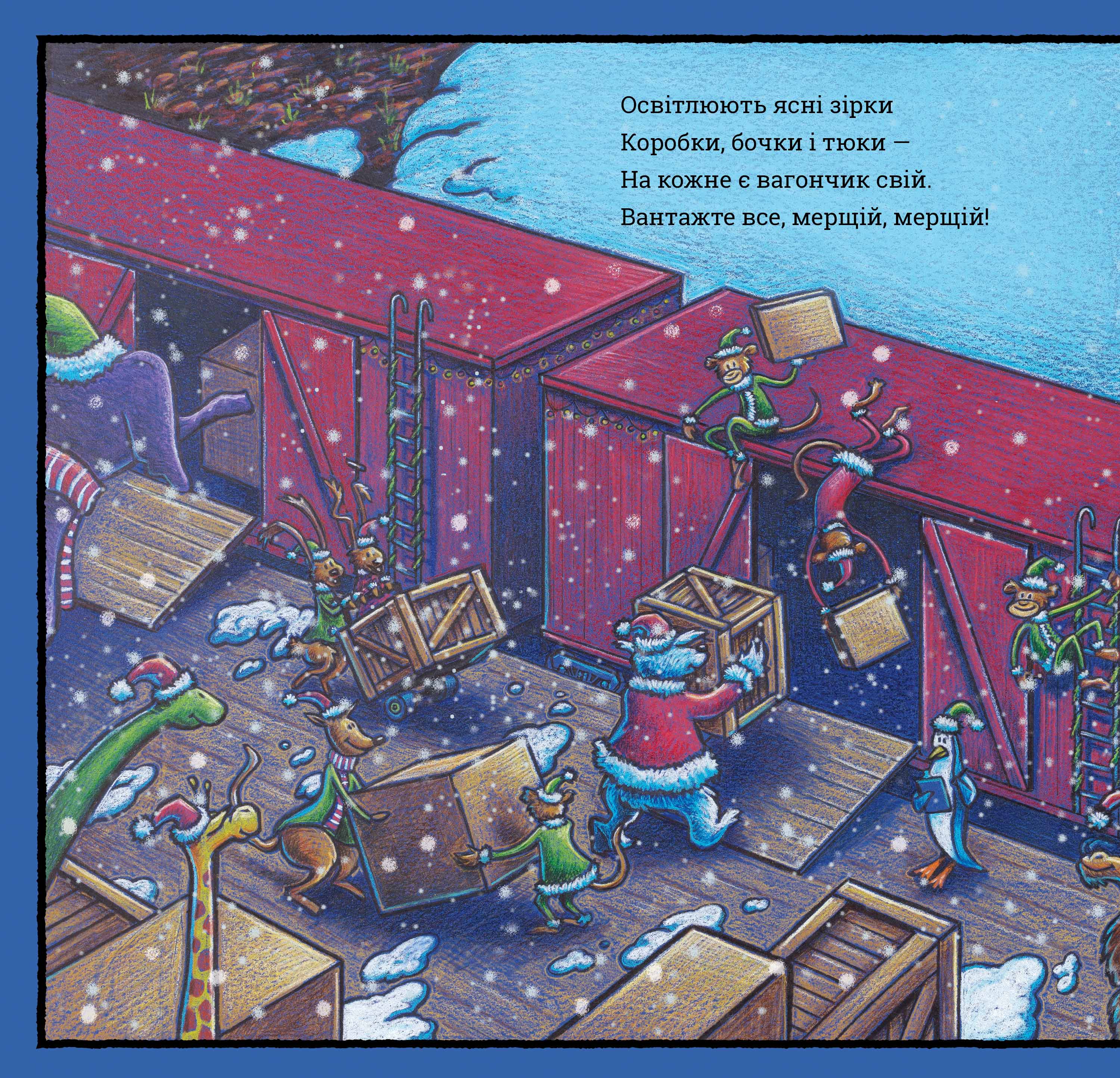 Hidden Product Image 7