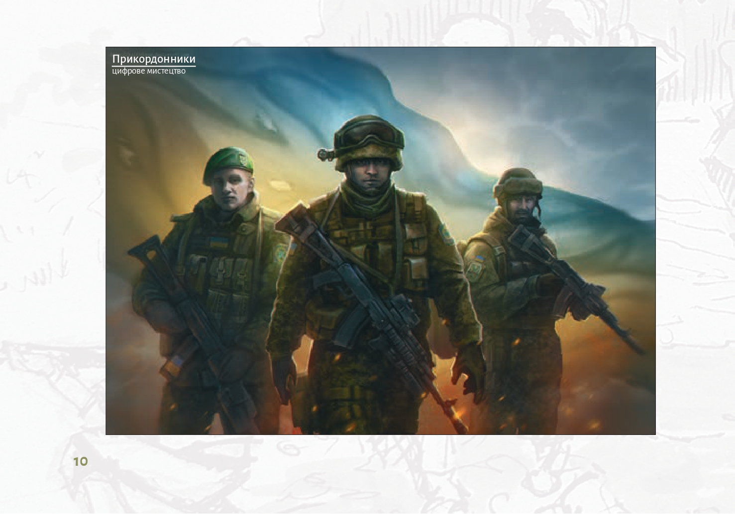Thumbnail 4