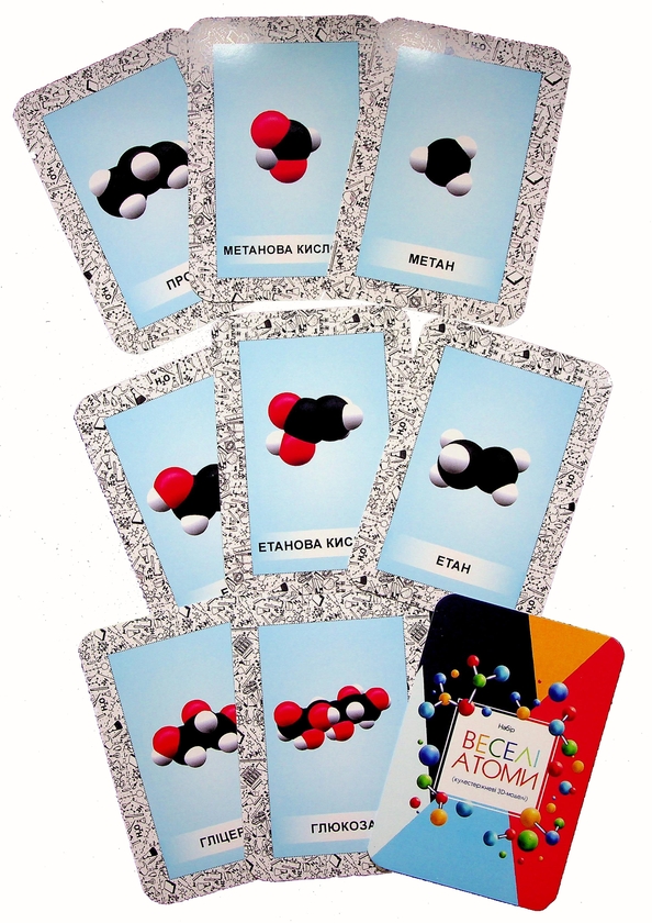 Hidden Product Image 14
