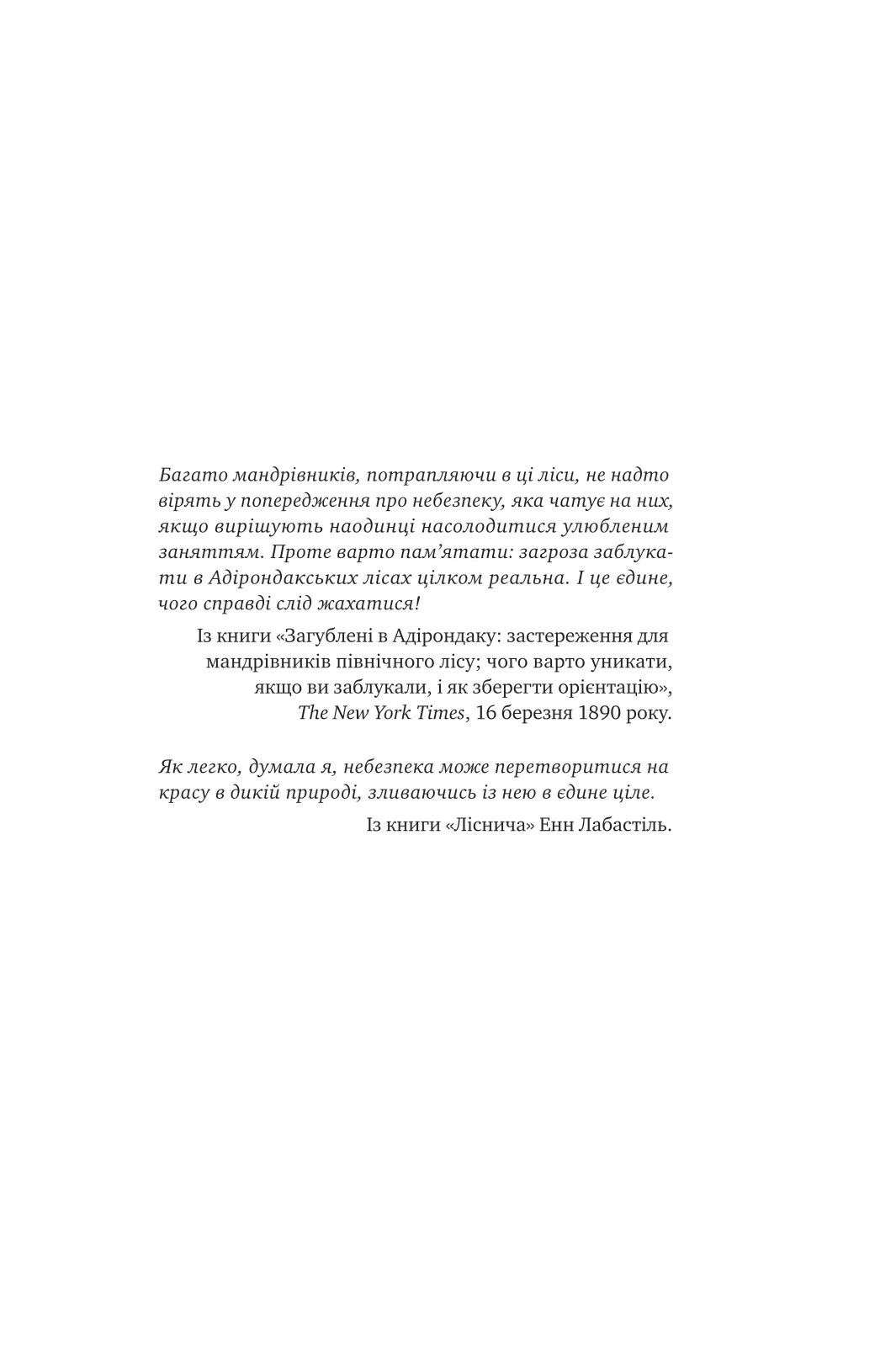 Hidden Product Image 6