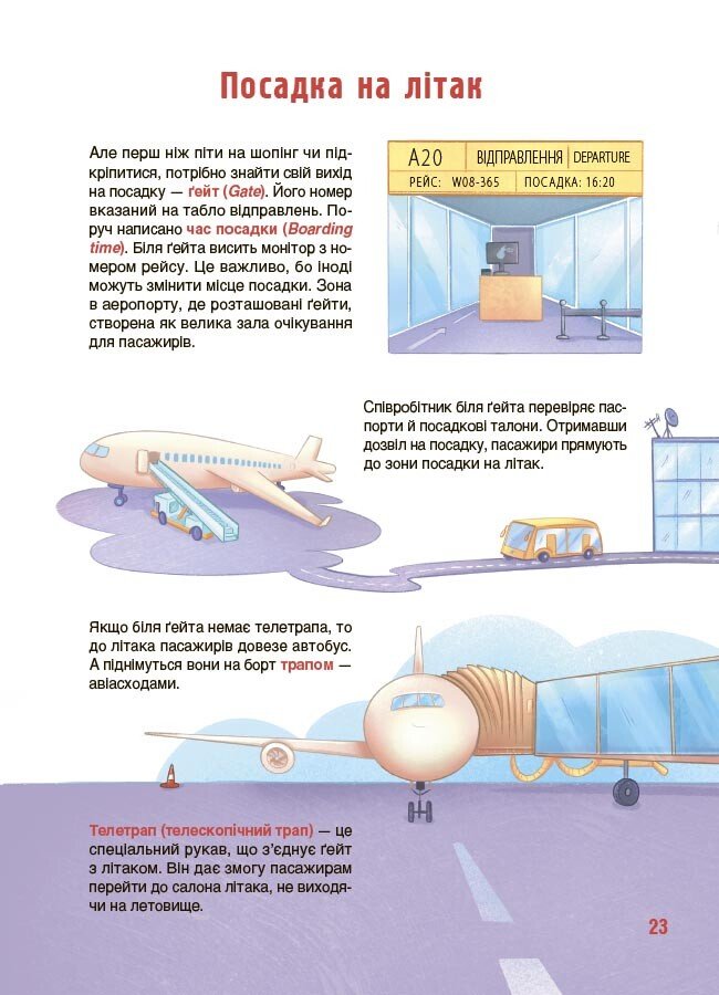 Hidden Product Image 6