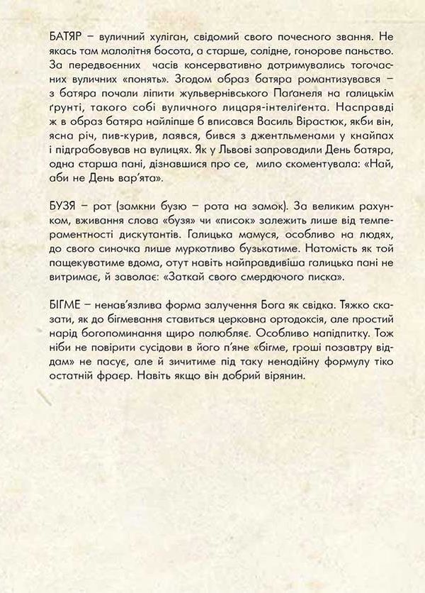 Hidden Product Image 10