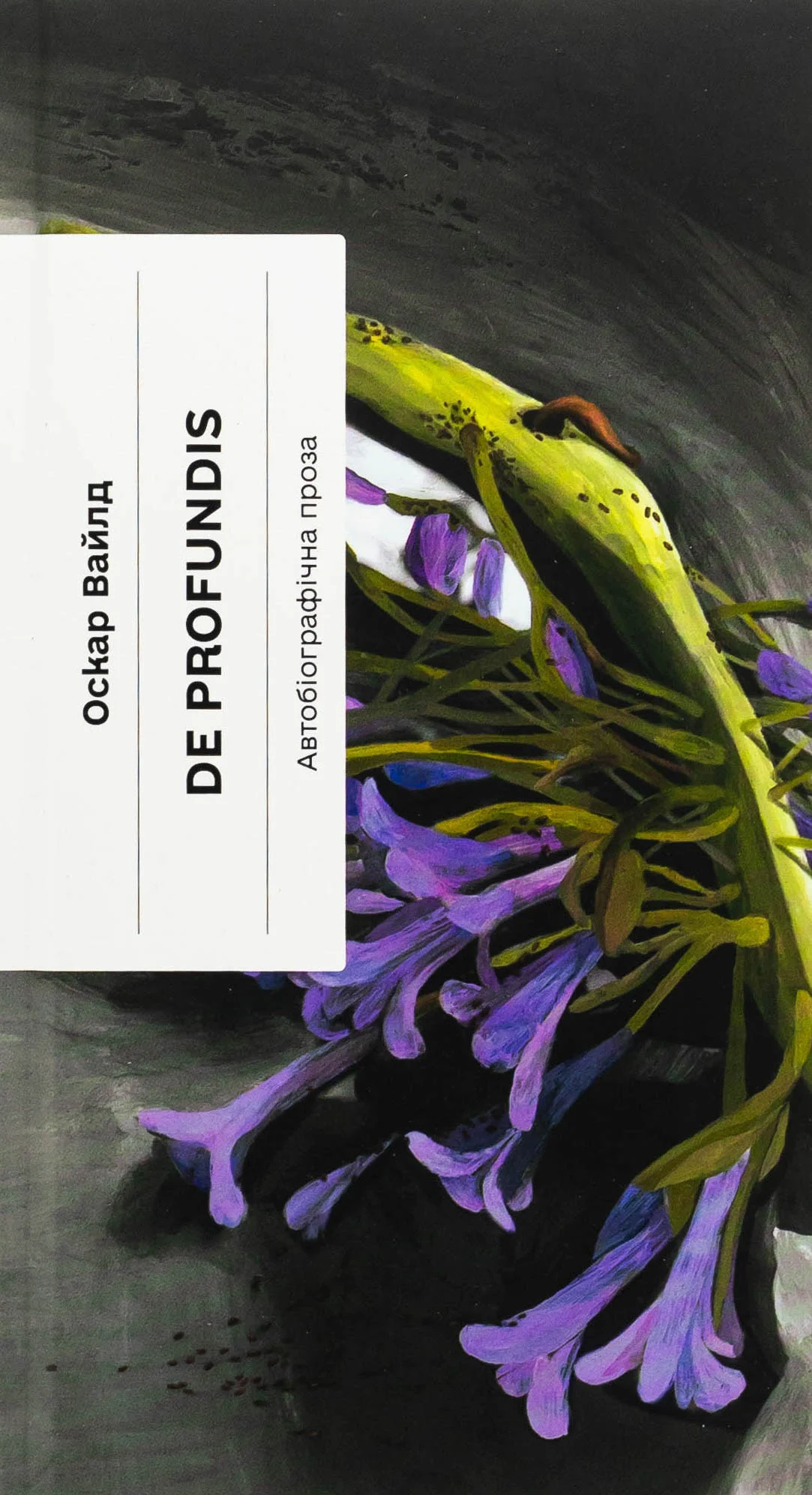De Profundis