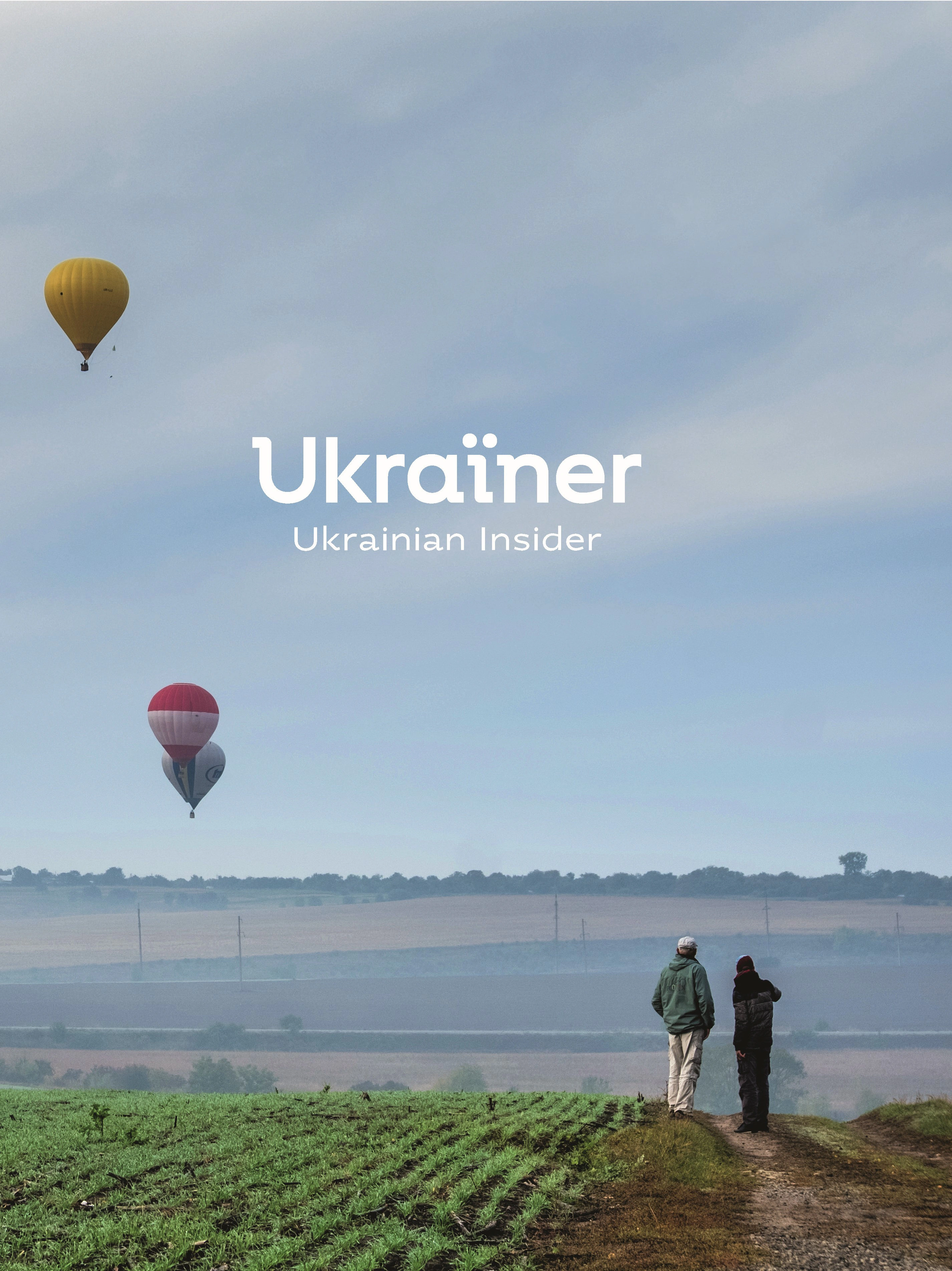 Обкладинка видання Ukraїner. Ukrainian insider