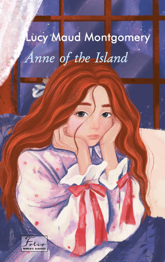 Обкладинка видання Anne of the Island