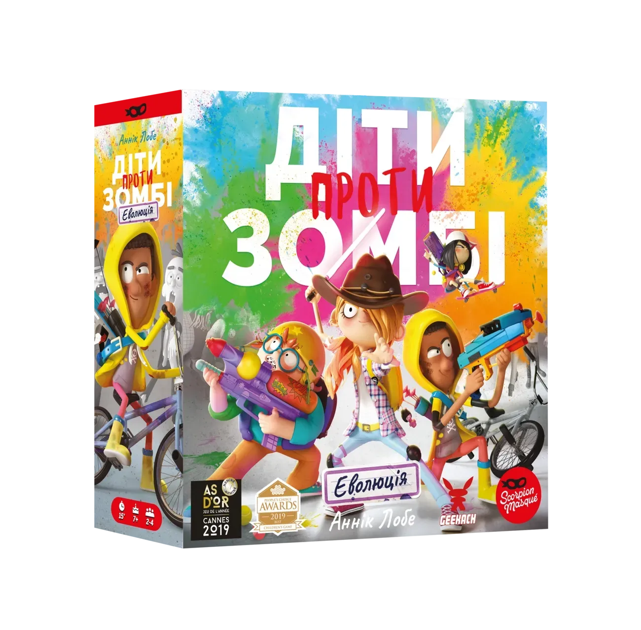 Настільна гра Діти проти зомбі