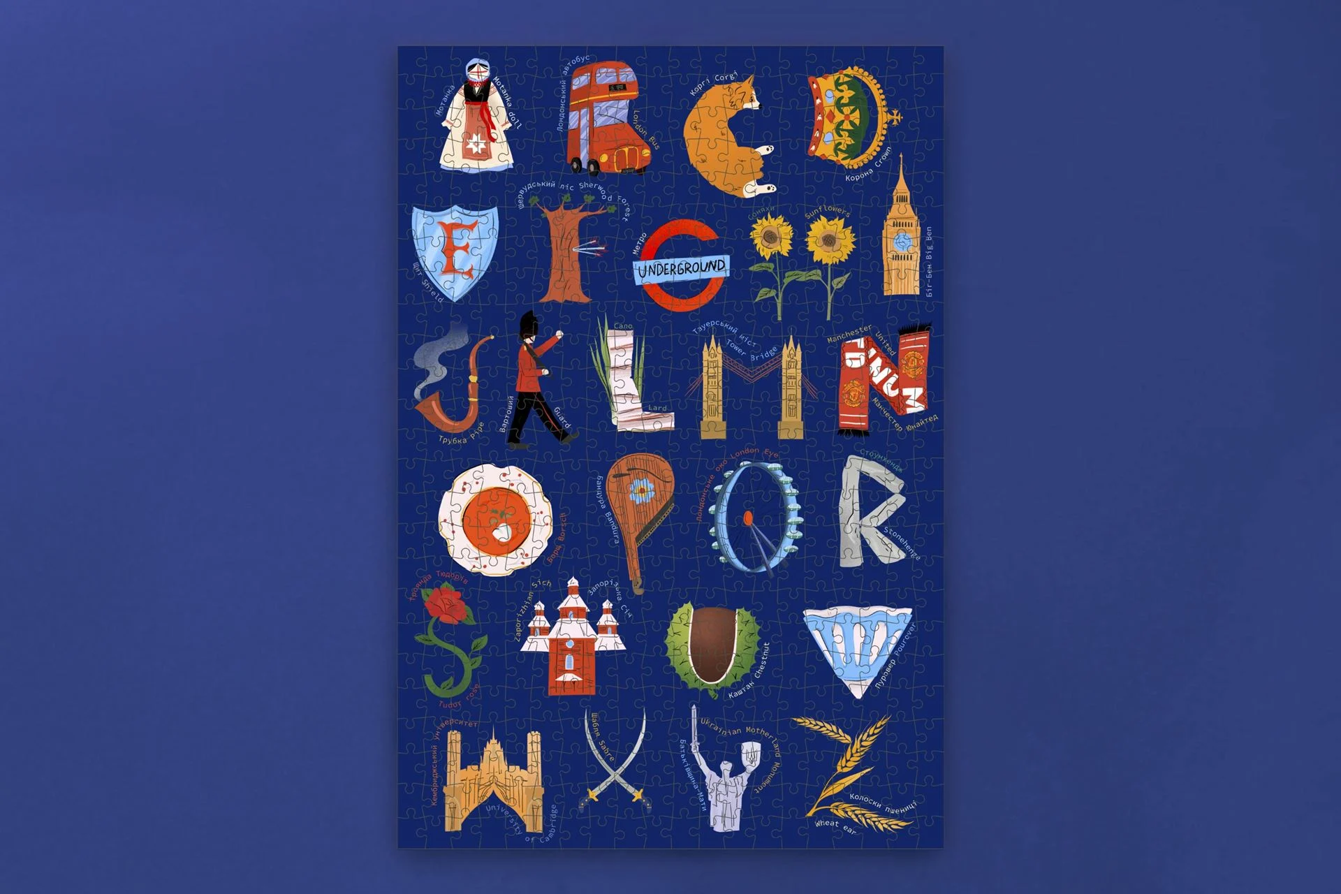 Пазли "ALPHABET"