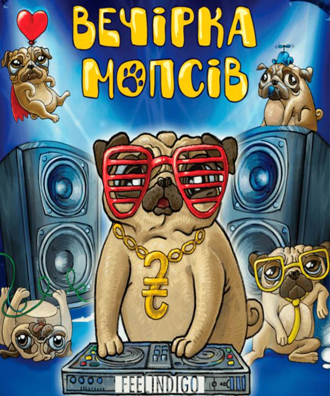 Настільна гра "Вечірка мопсів"