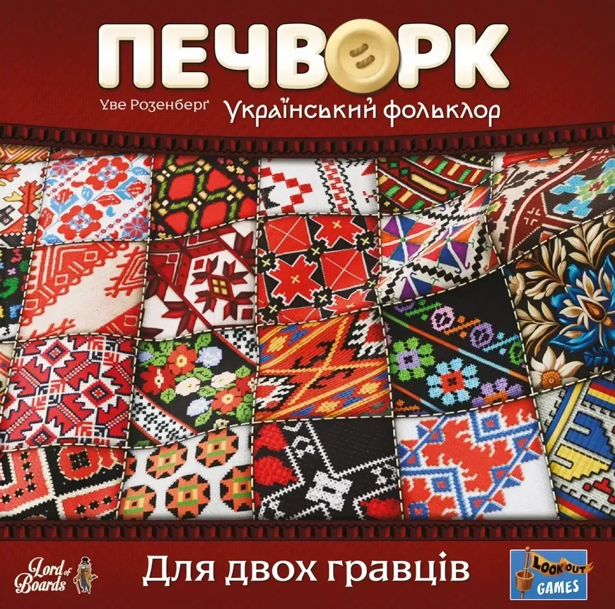 Настільна гра "Patchwork:Folklore UA"