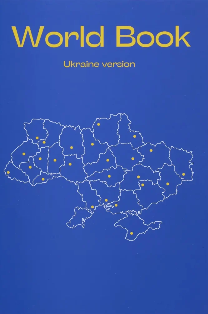 WorldBook Ukraine