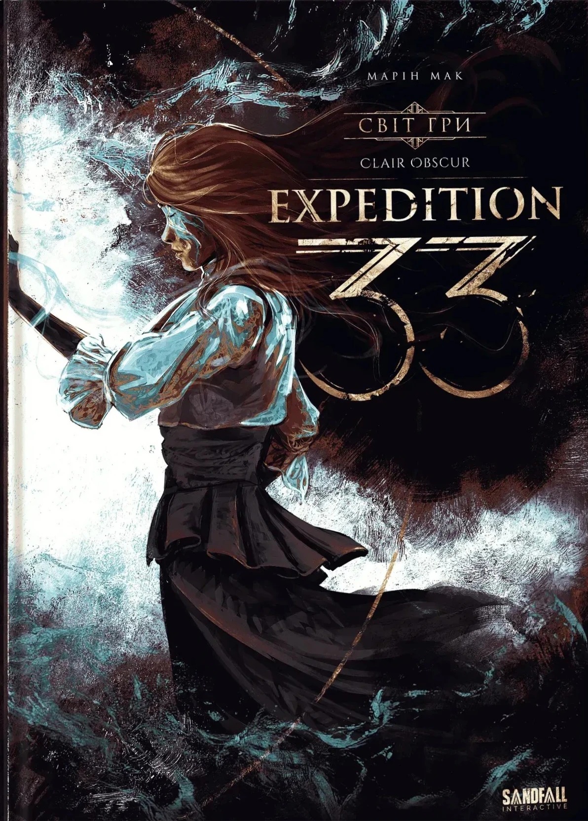 Артбук Світ гри Clair Obscur: Expedition 33