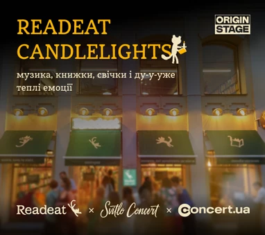 Readeat Candlelights