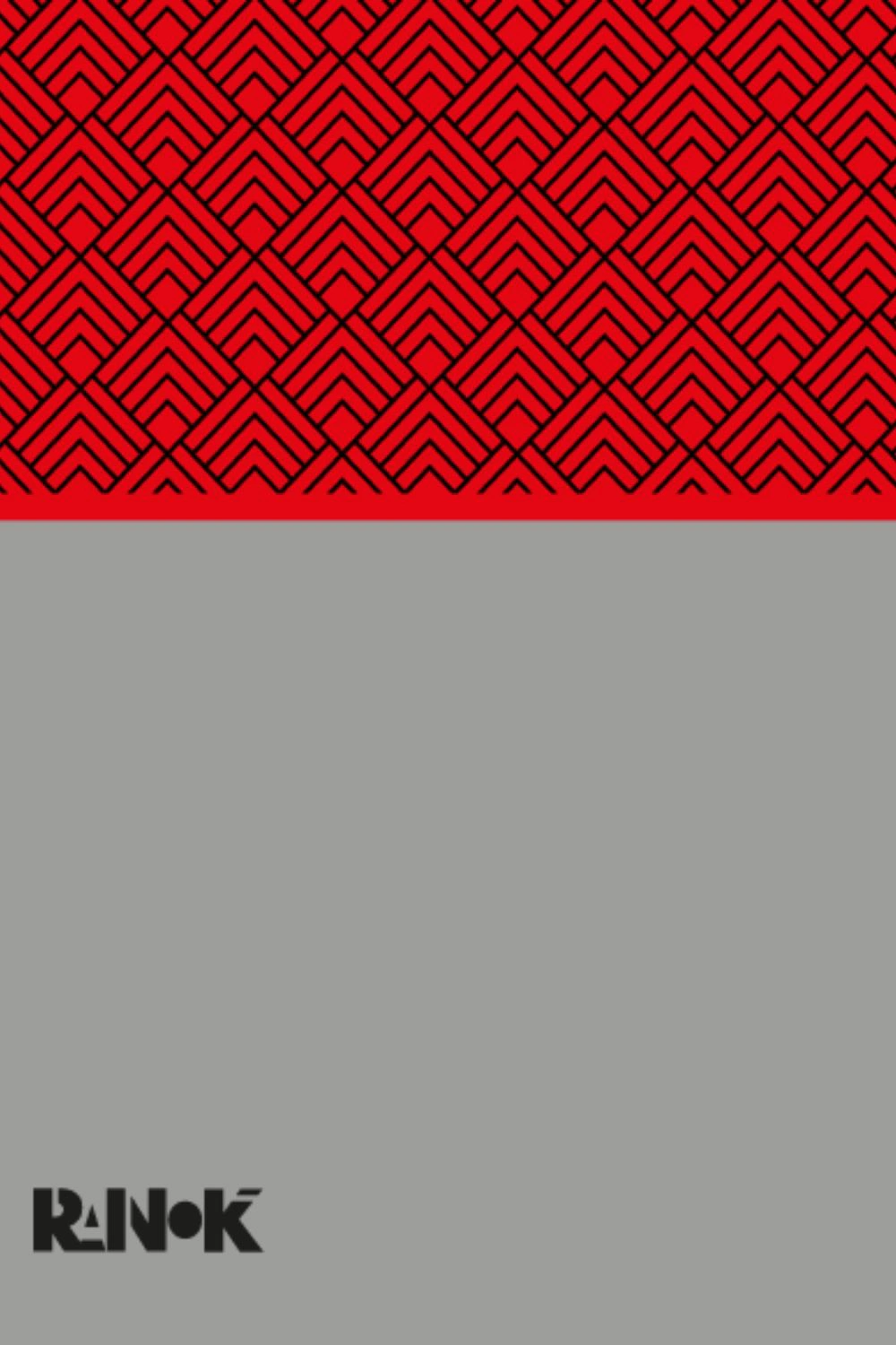 Обкладинка Планер недатований з геометричним принтом