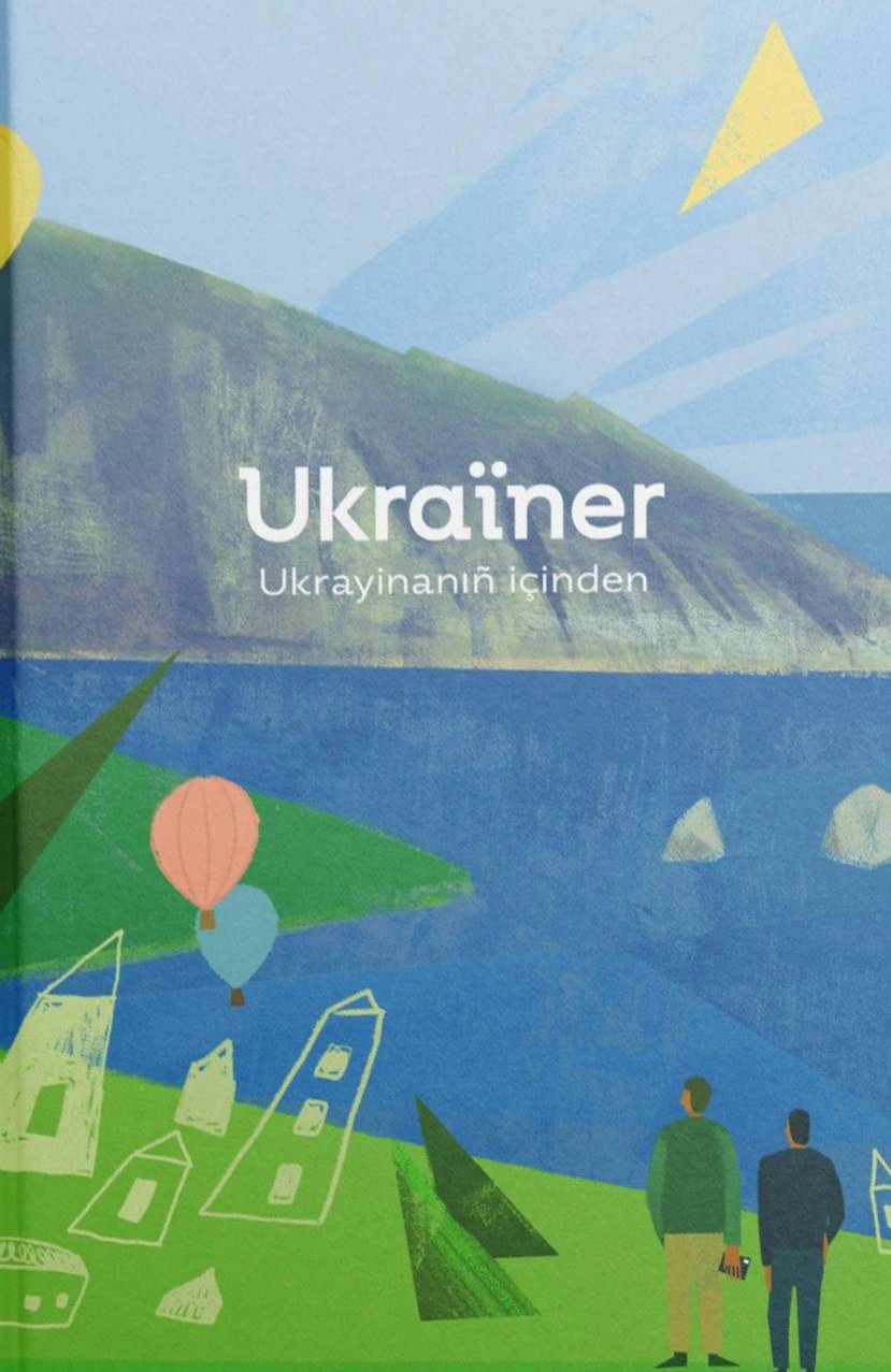 Обкладинка Ukraїner. Ukrayinanıñ içinden