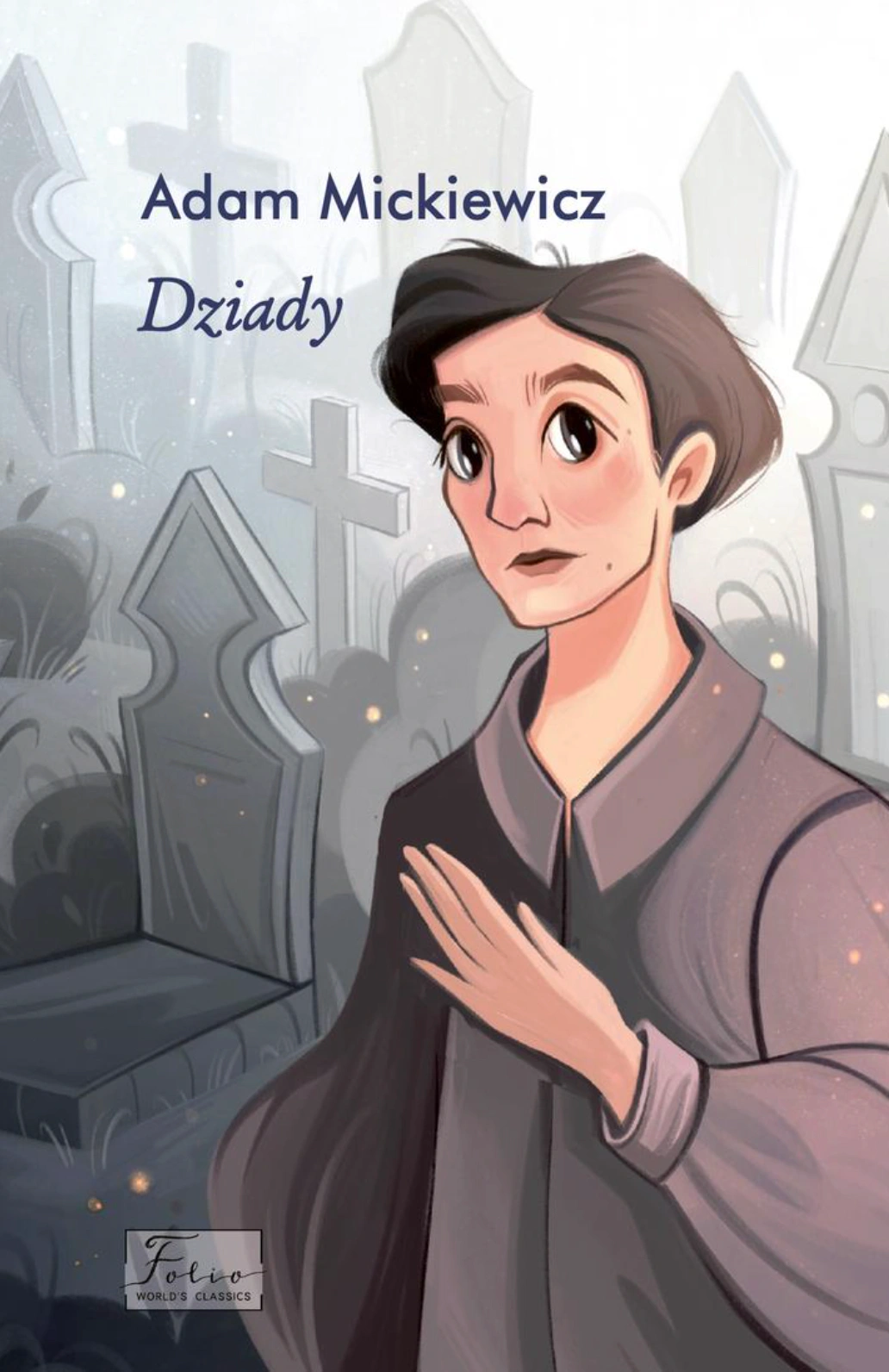 Обкладинка Dziady (Дзяди)