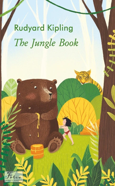 Обкладинка The Jungle Book