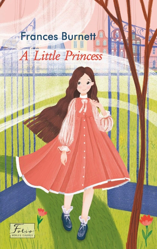Обкладинка A Little Princess