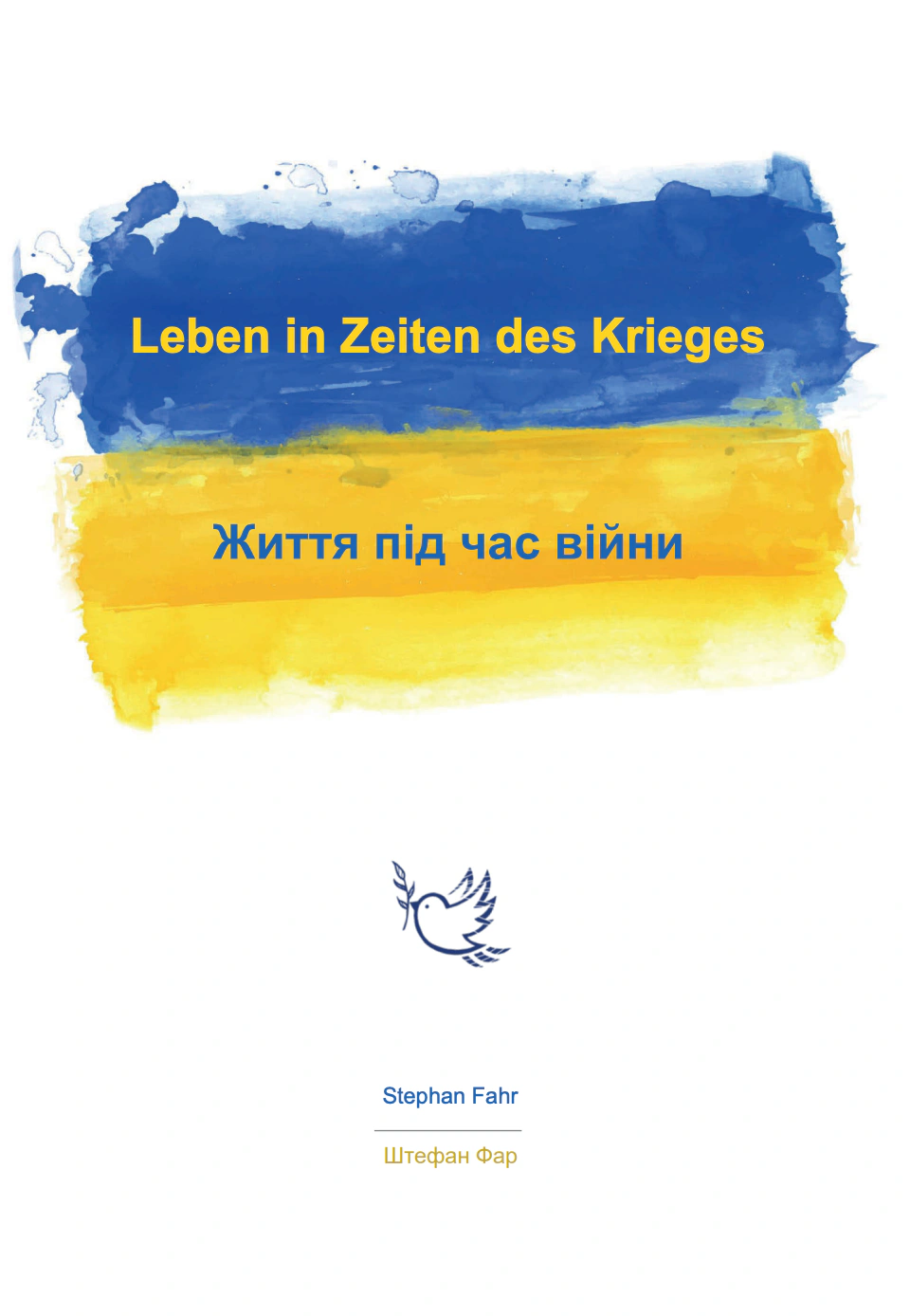 Обкладинка Leben in Zeiten des Krieges – Життя під час війни