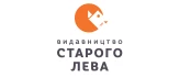 Видавництво Старого Лева