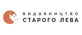 Видавництво Старого Лева
