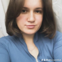 Аліна