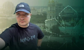 Печерськ літературний