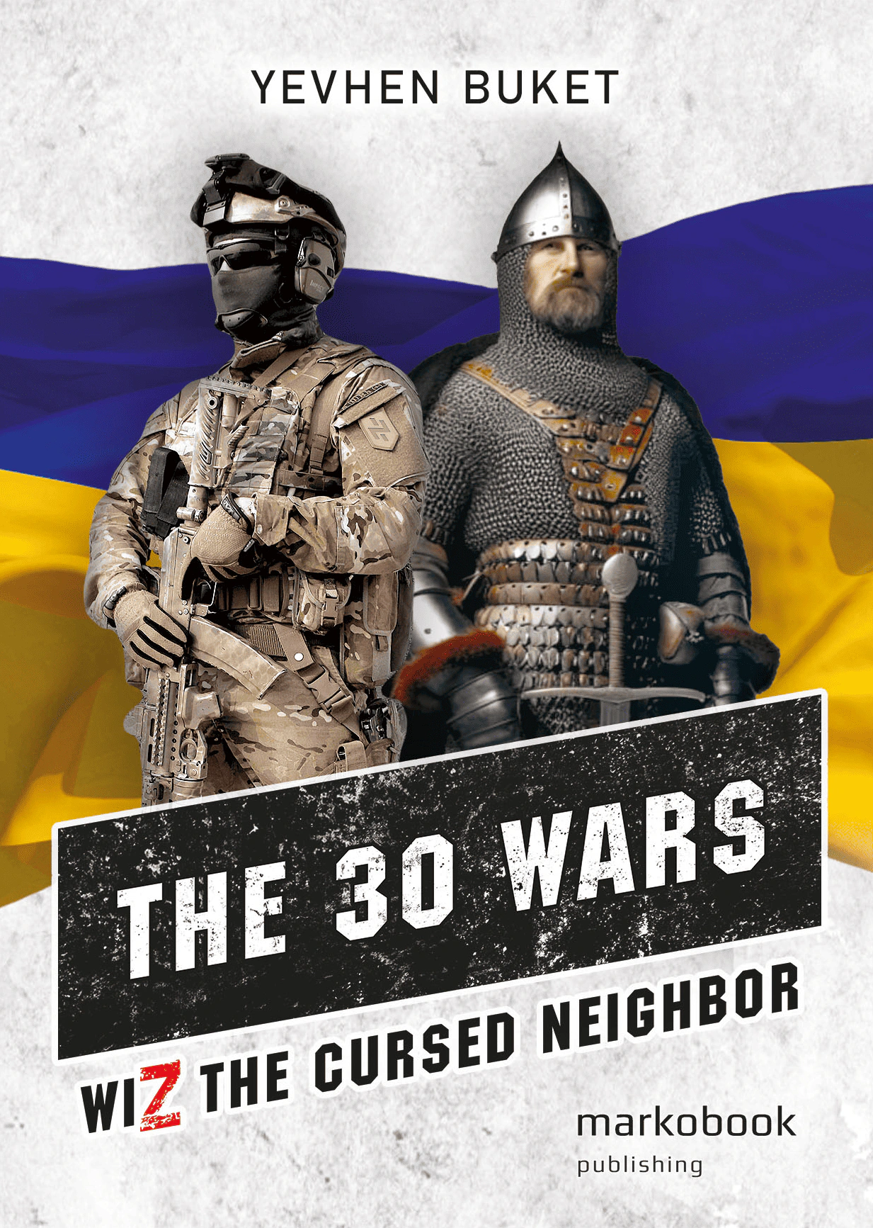 Обкладинка The 30 Wars wiZ the Cursed Neighbour