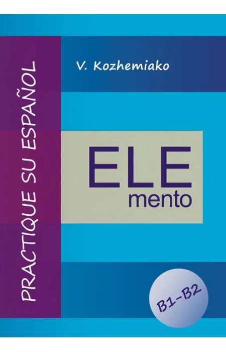 Main Product
