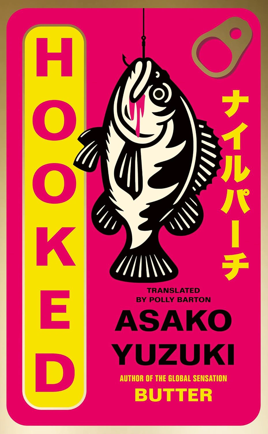 Обкладинка Hooked