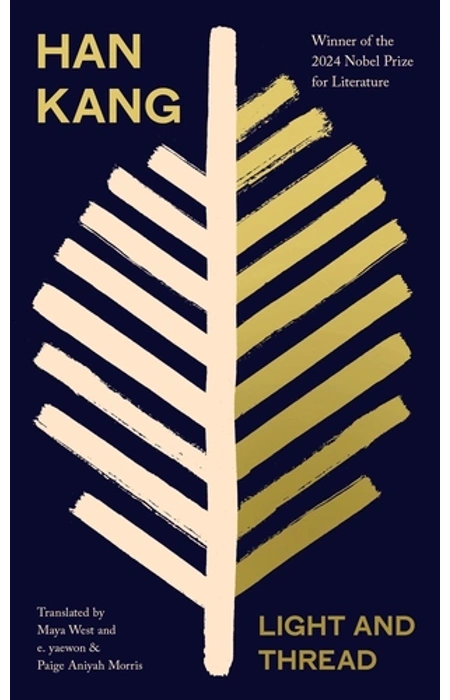 Main Product