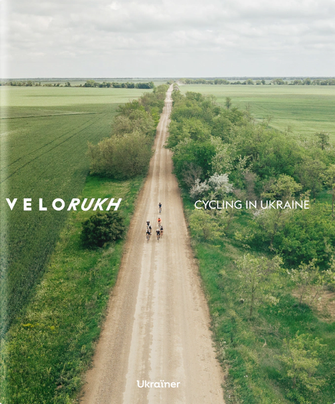 Обкладинка Velorukh. Cycling in Ukraine